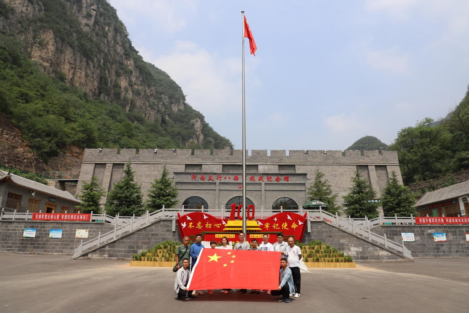 國悅城?榮府1號院項目部“喜迎建黨100周年”黨建活動(dòng)圓滿(mǎn)成功 