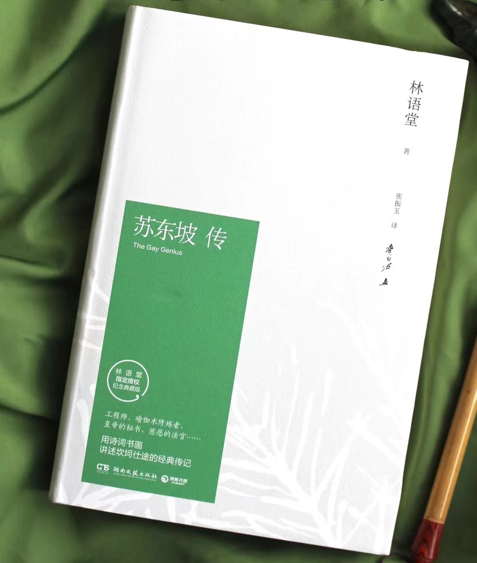 青言青語(yǔ)，開(kāi)卷有益——2022年讀書(shū)分享會(huì )系列活動(dòng)（六）